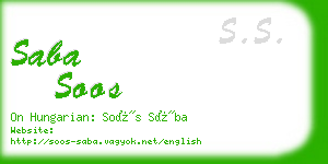 saba soos business card